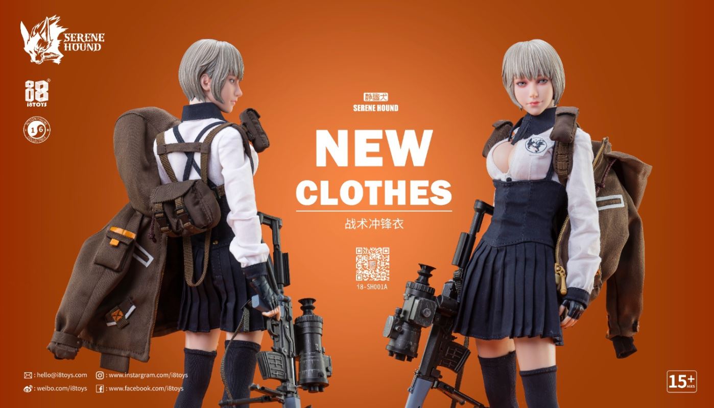Quiet Dog Wardrobe-Tactical Jacket 1/6