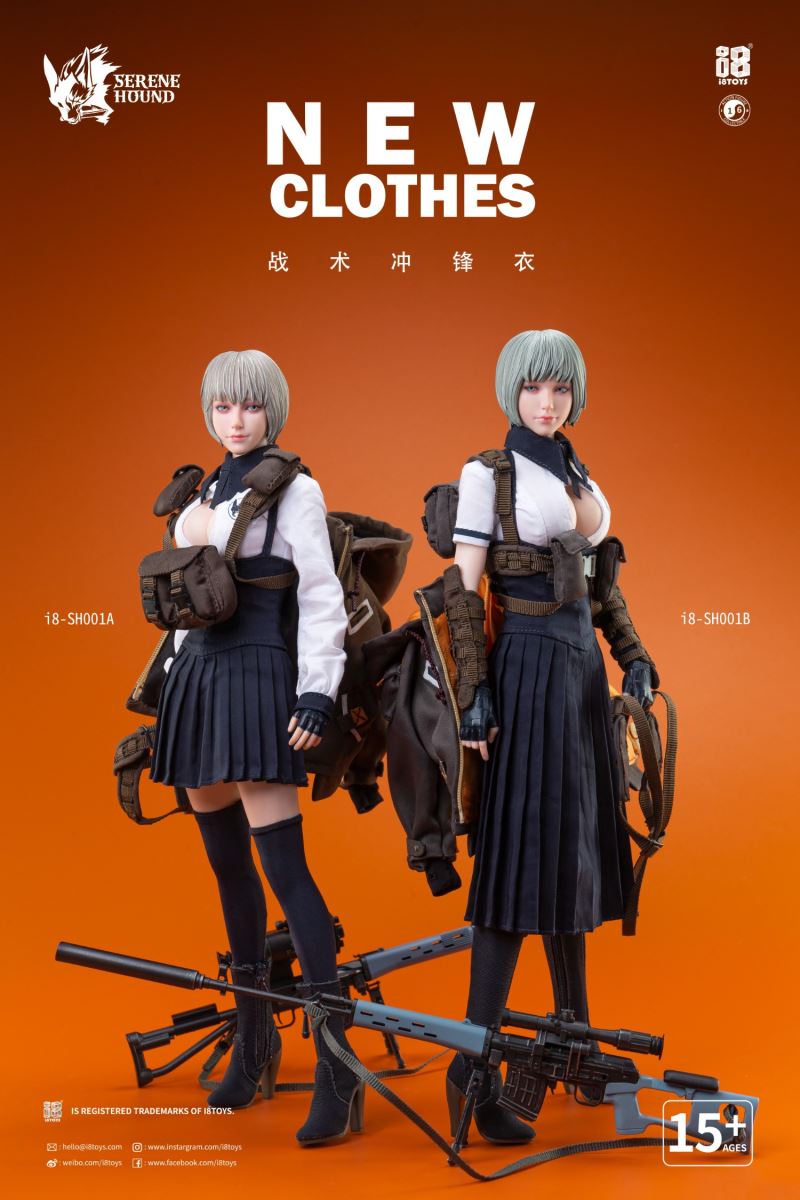Quiet Dog Wardrobe-Tactical Jacket 1/6