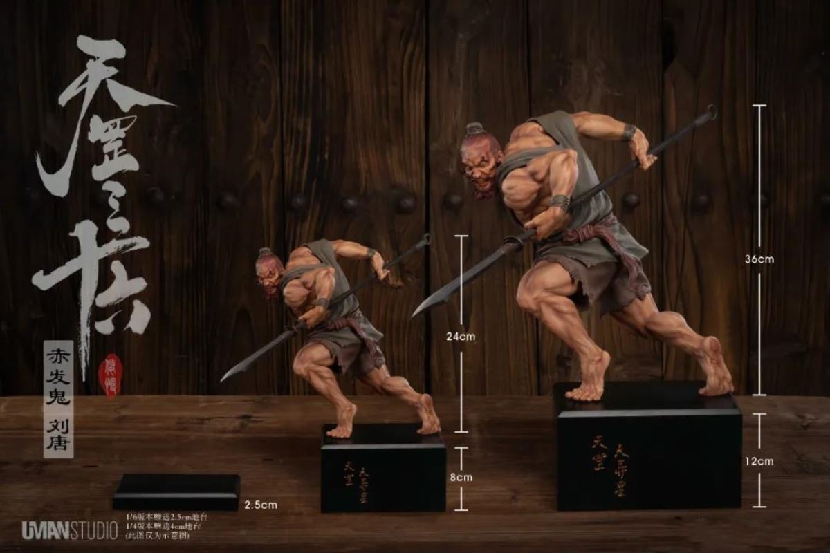 Water Margin Thirty-Six series of red hair ghost Liu Tang statues