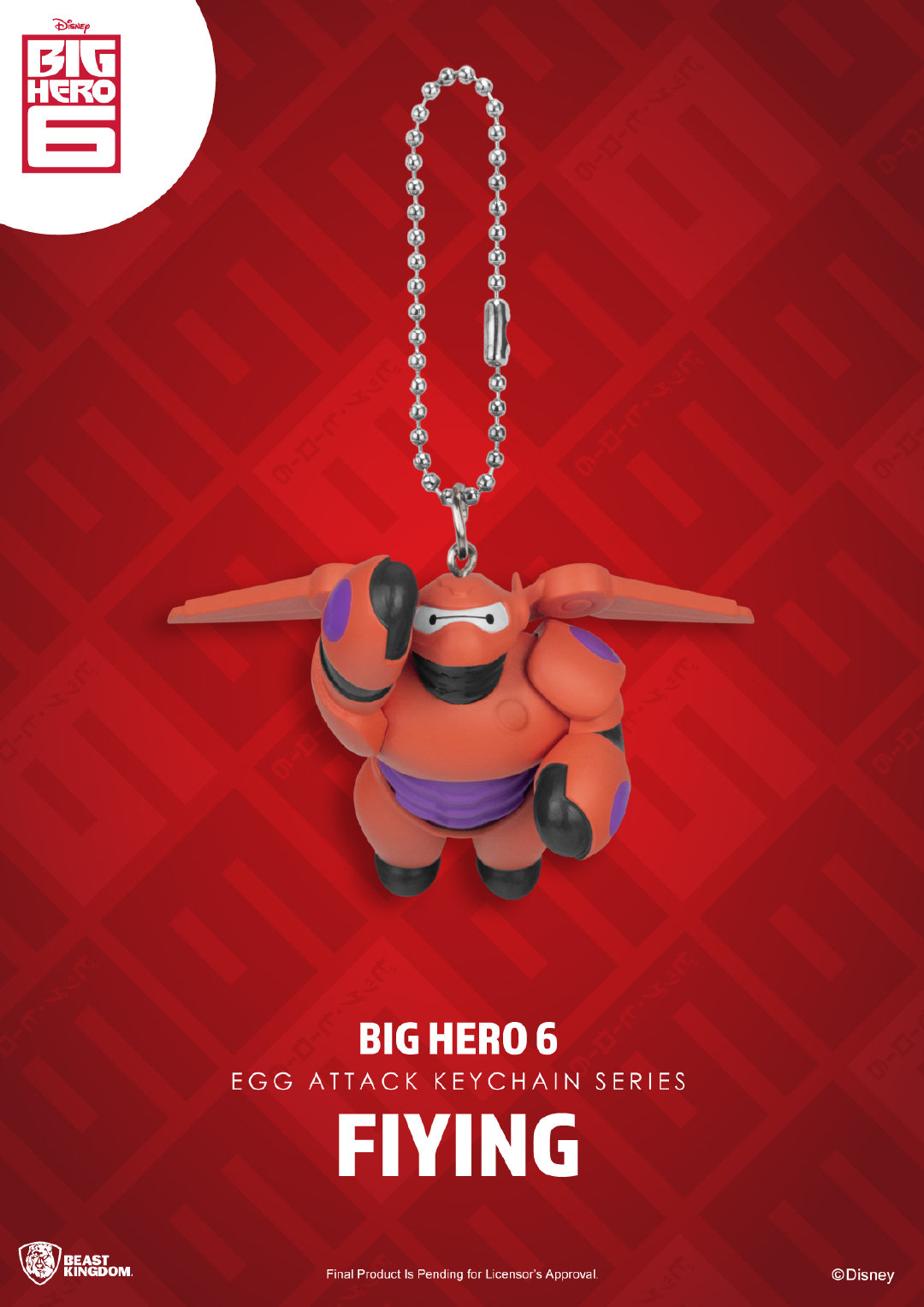 Beast Hero 6 key ring
