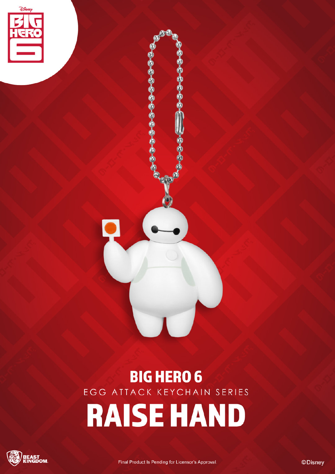 Beast Hero 6 key ring