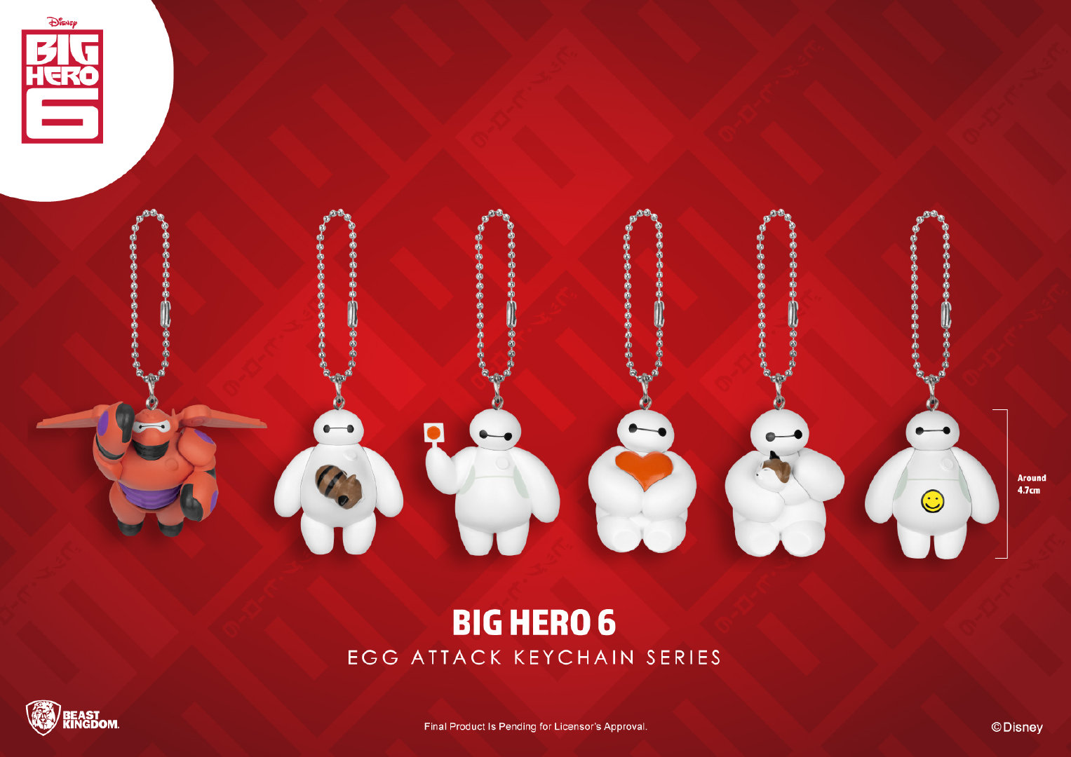 Beast Hero 6 key ring