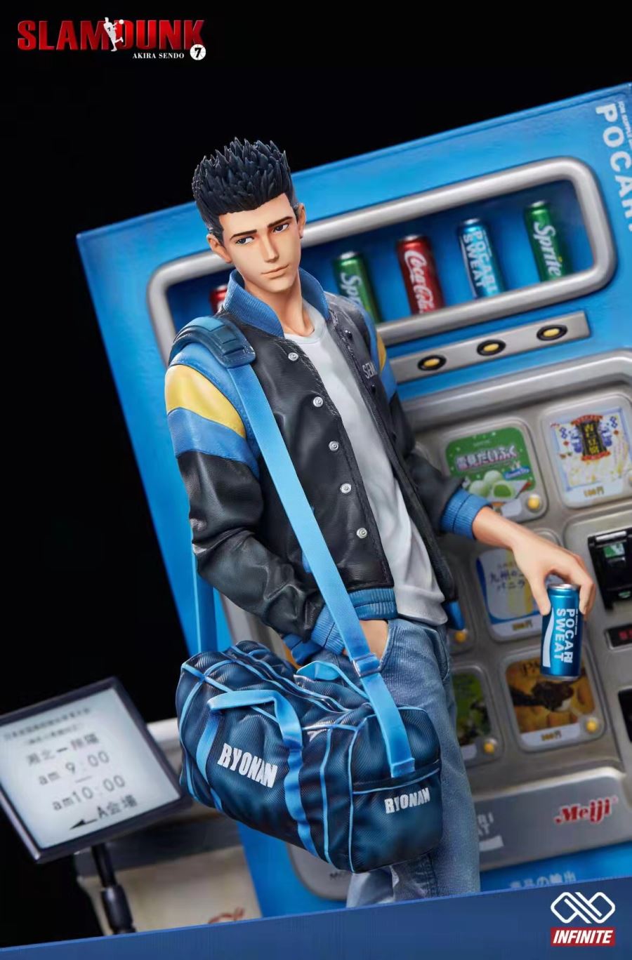 Akira Sendoh – Slam Dunk