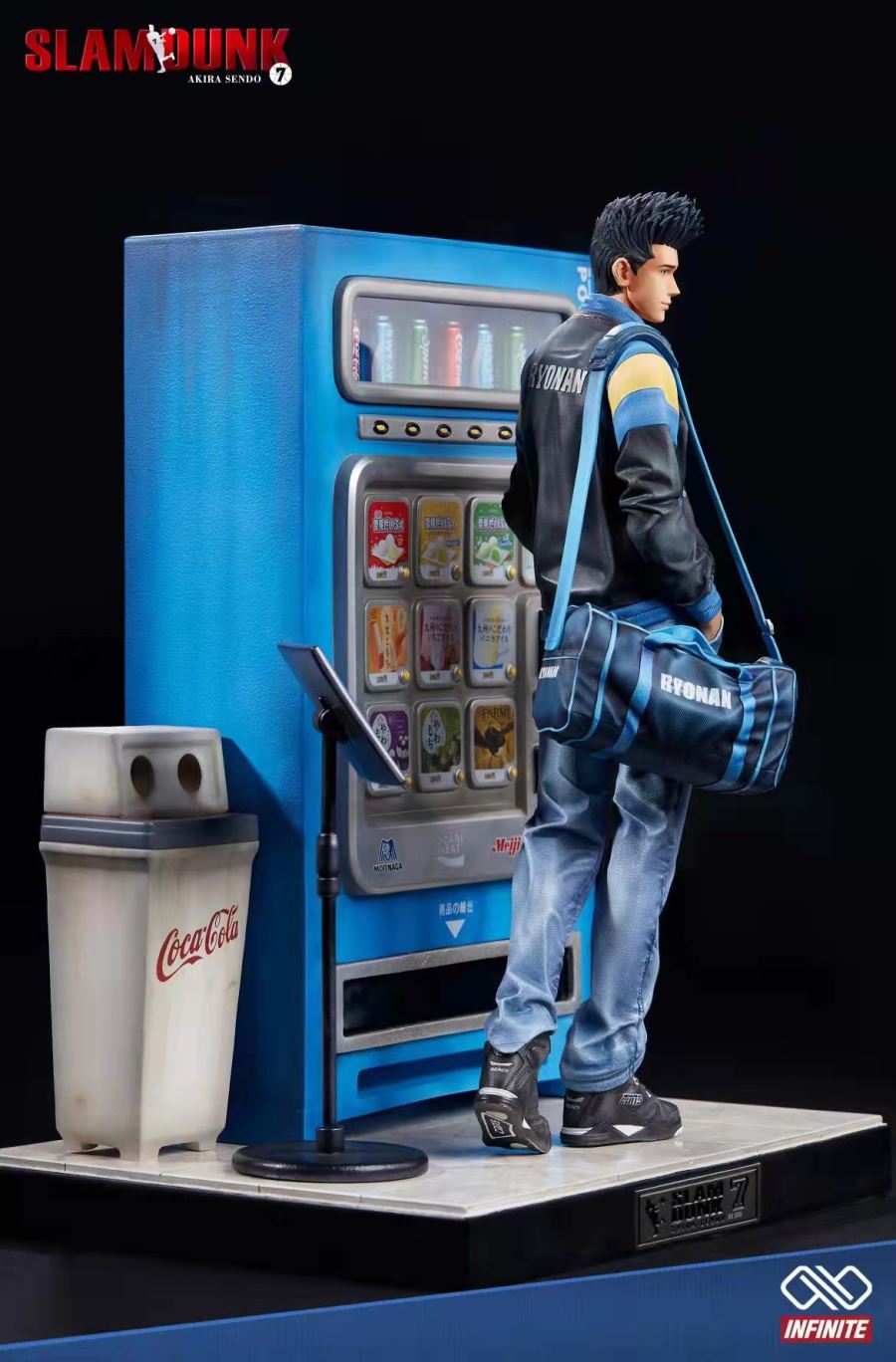 Akira Sendoh – Slam Dunk