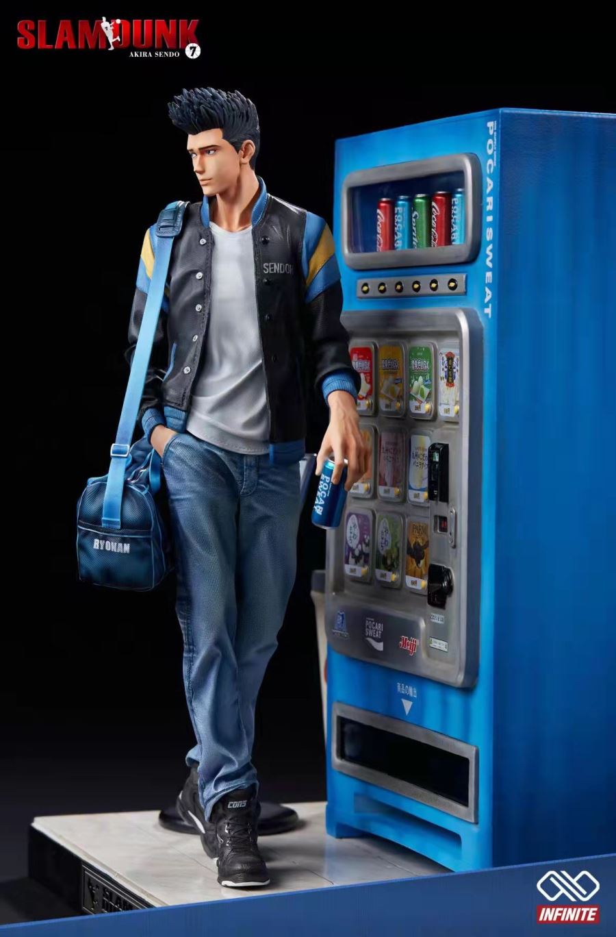 Akira Sendoh – Slam Dunk