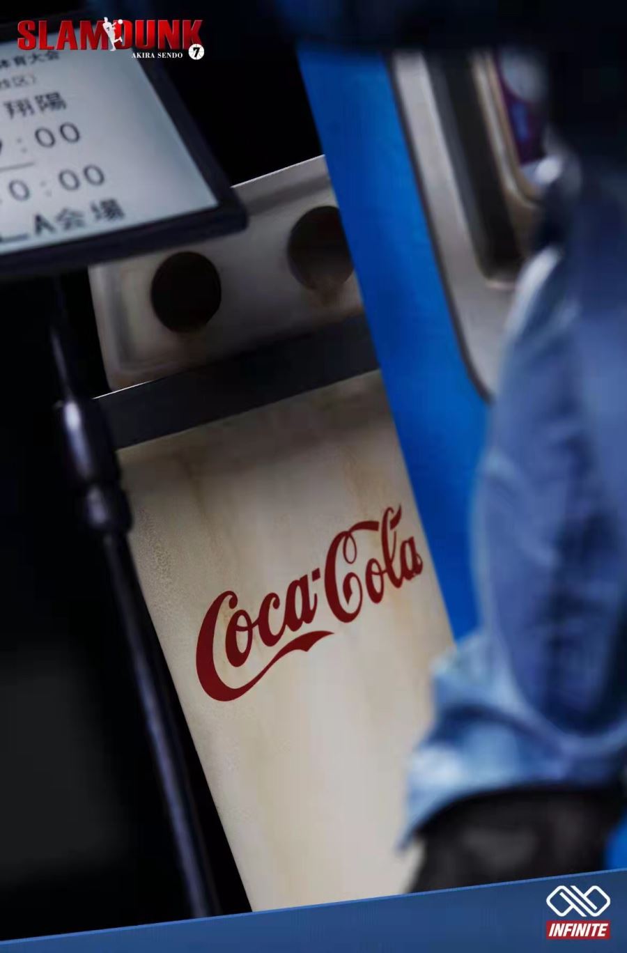 Akira Sendoh – Slam Dunk