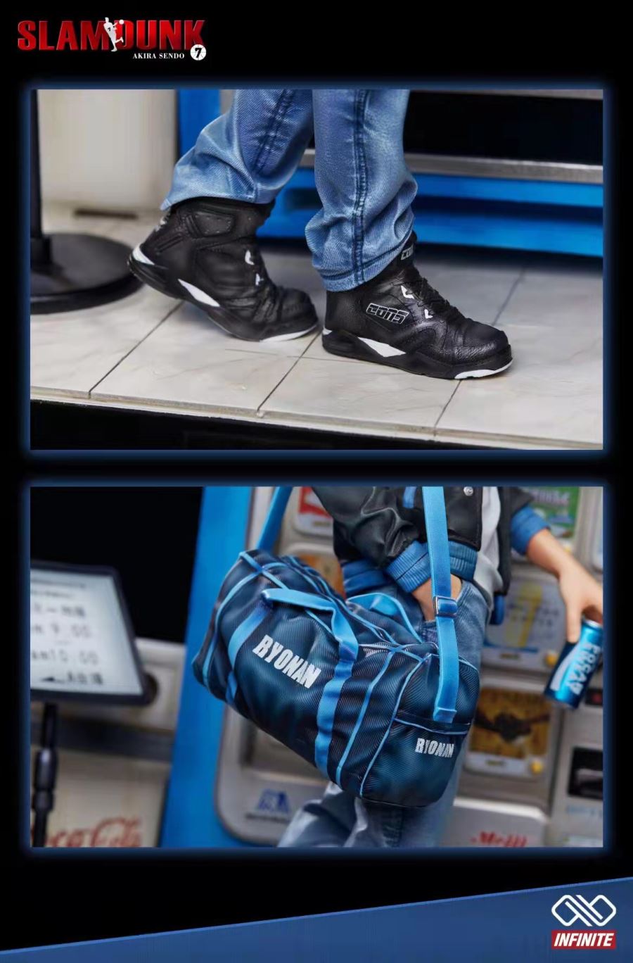 Akira Sendoh – Slam Dunk