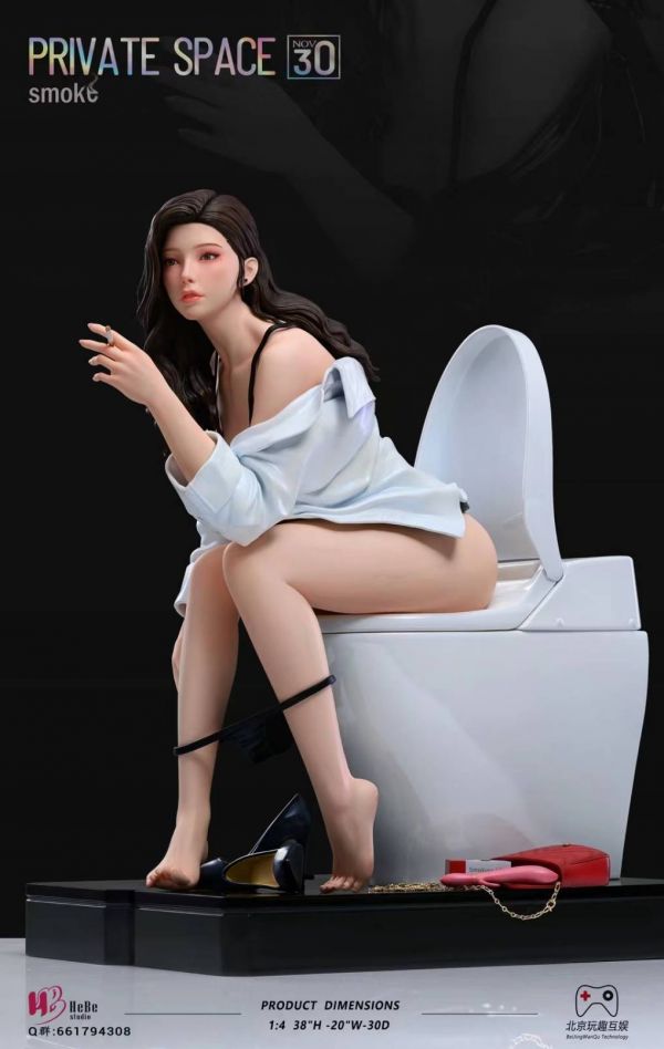 Private space-smoke 1/4