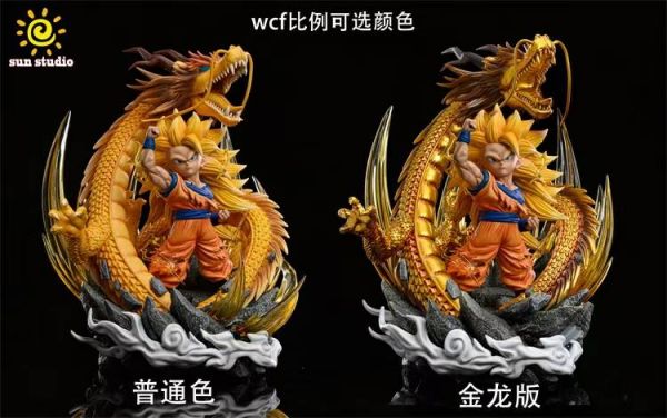 Super Saiyan 3: Son Goku - Dragon Ball