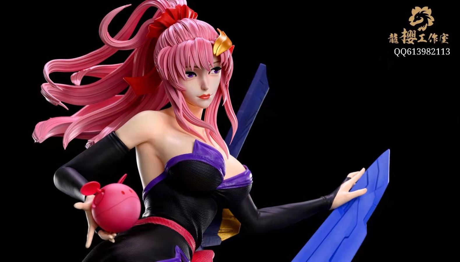 Lacus Clyne
