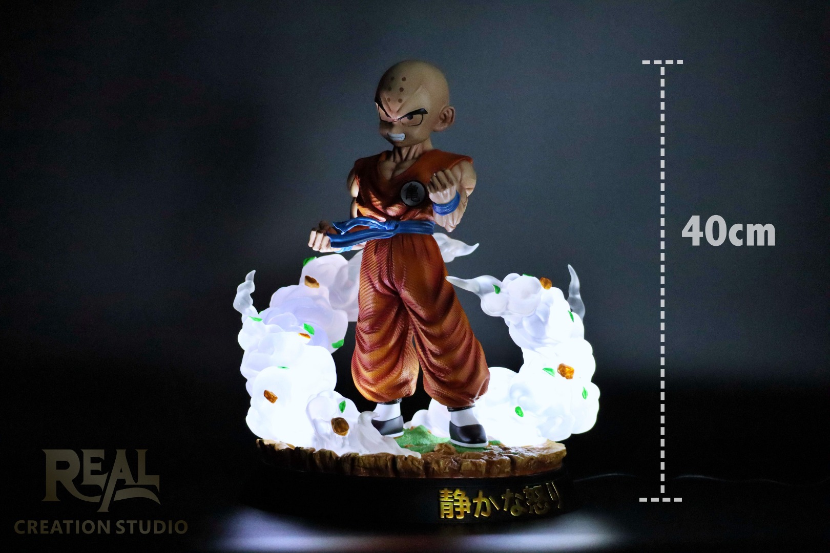 Krillin - Dragon Ball