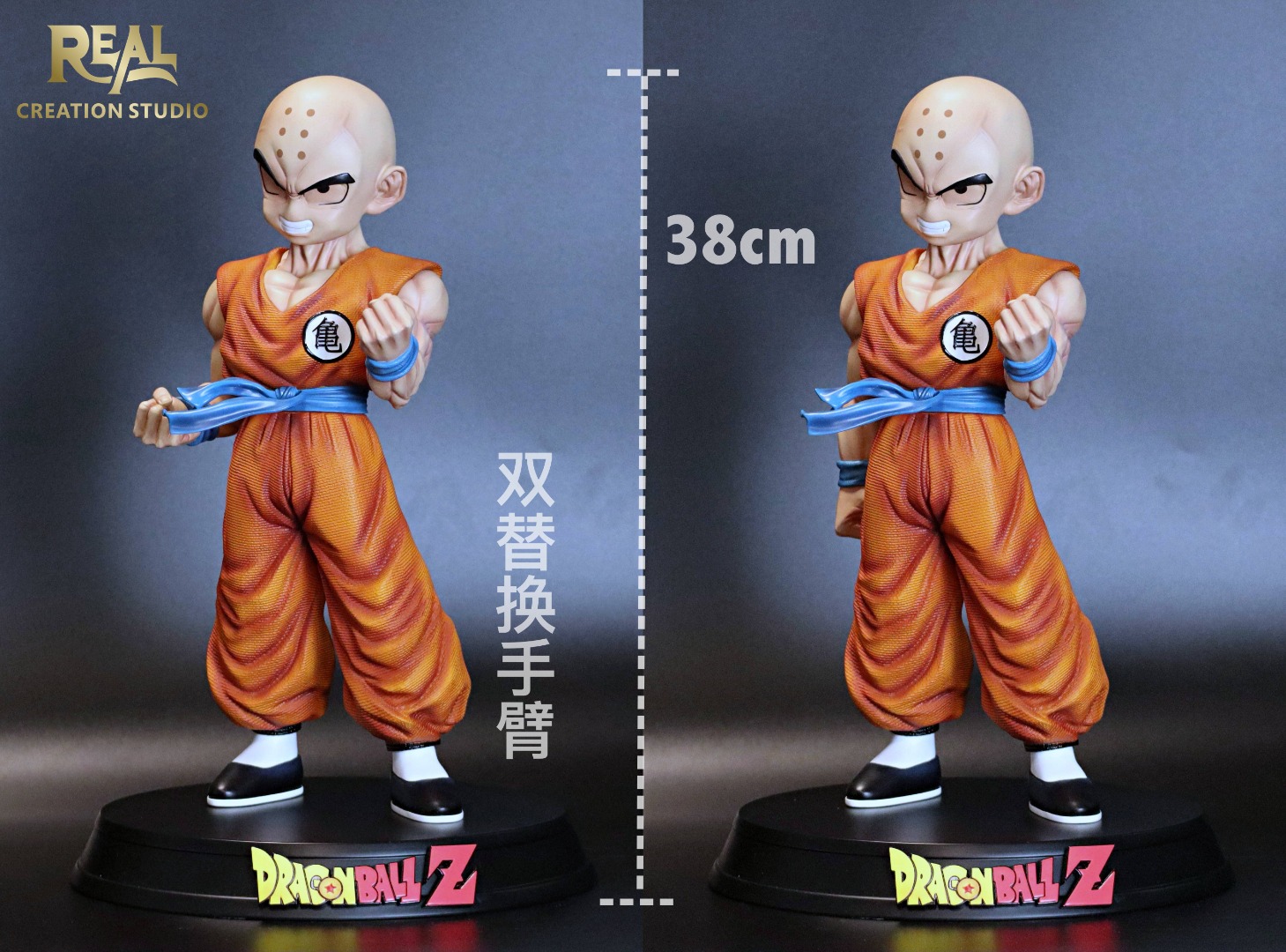 Krillin - Dragon Ball