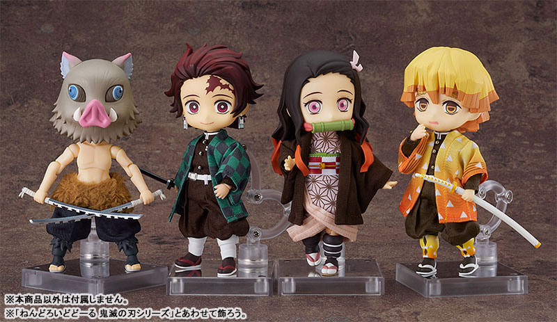 Nendoroid Doll Demon Slayer: Kimetsu no Yaiba Inosuke Hashibira