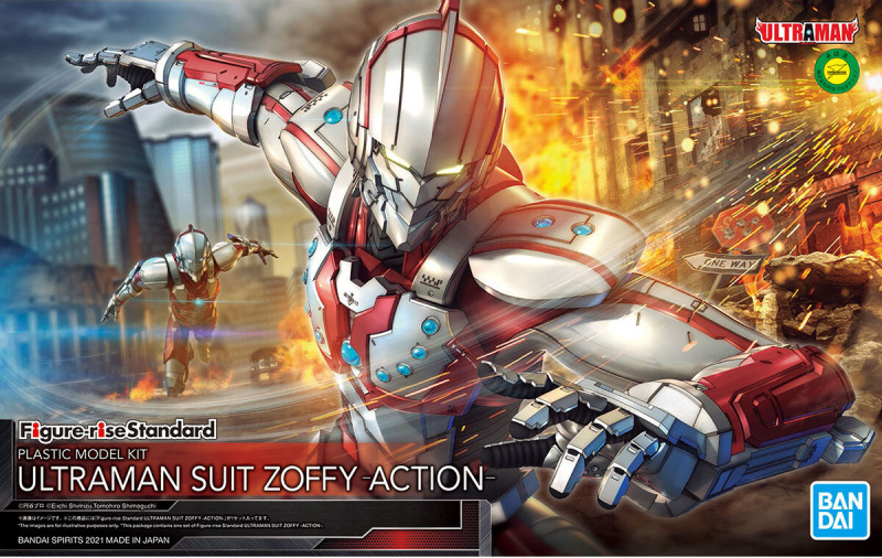Figure-rise Standard ULTRAMAN SUIT ZOFFY