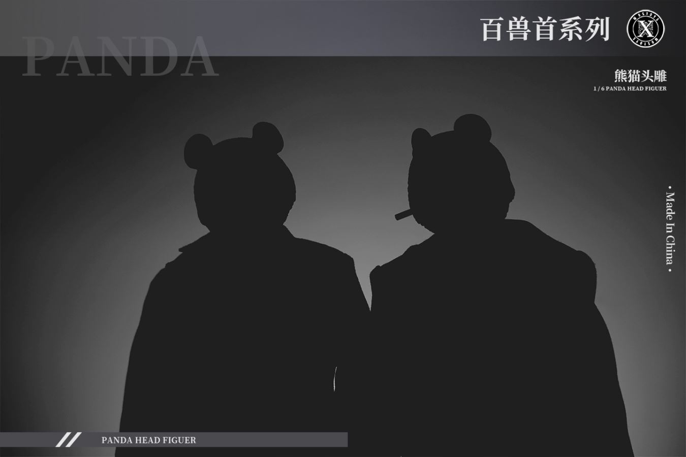 Beasts Head Panda Head Sculpture 1/6