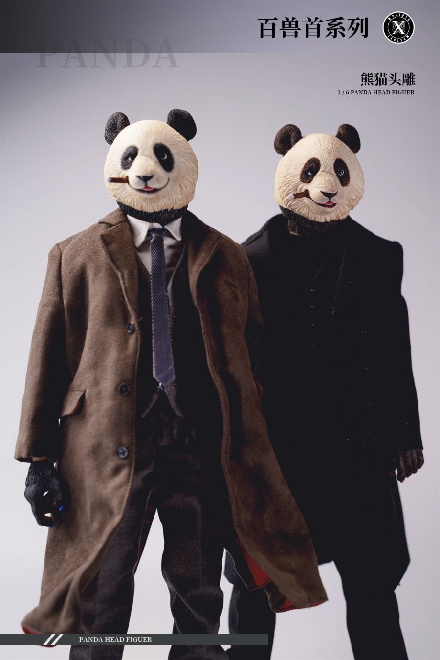 Beasts Head Panda Head Sculpture 1/6