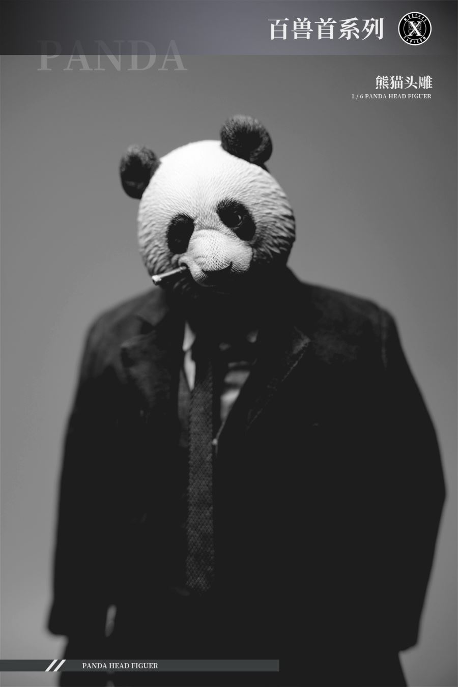 Beasts Head Panda Head Sculpture 1/6