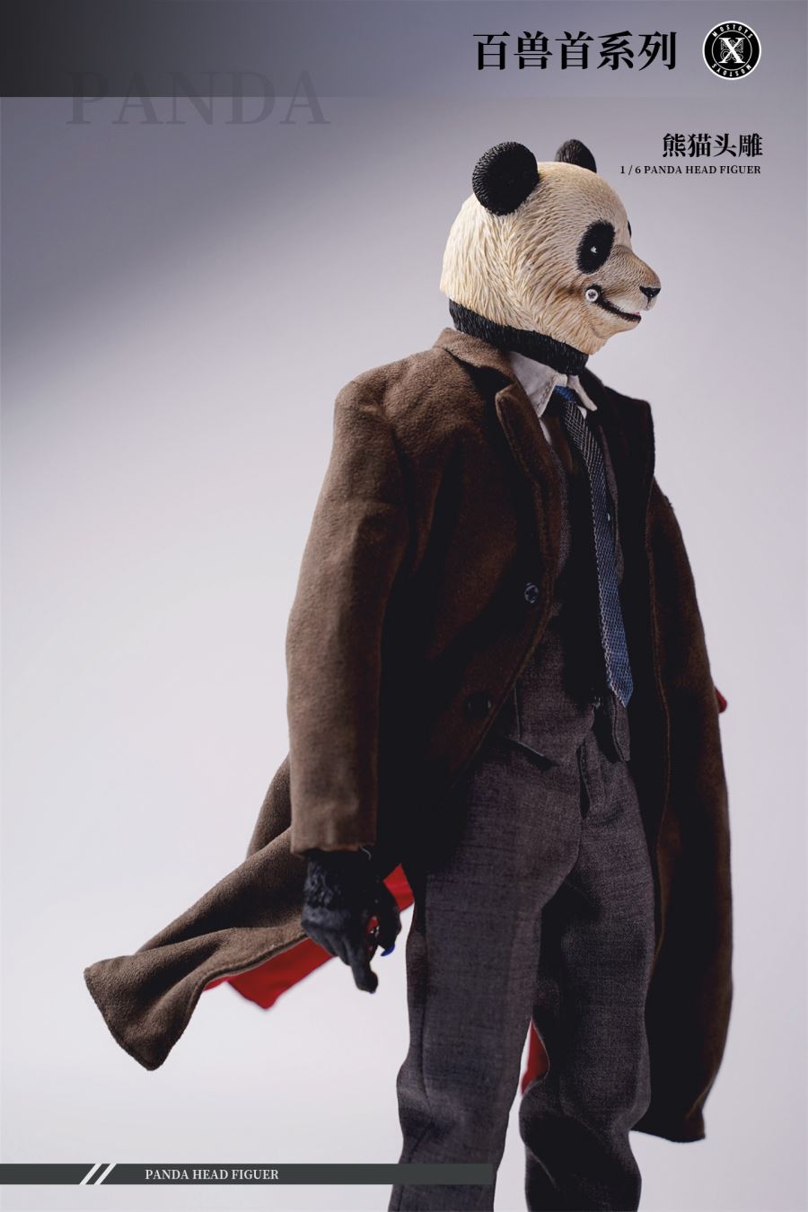 Beasts Head Panda Head Sculpture 1/6