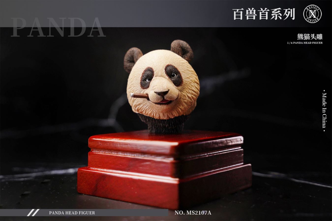 Beasts Head Panda Head Sculpture 1/6