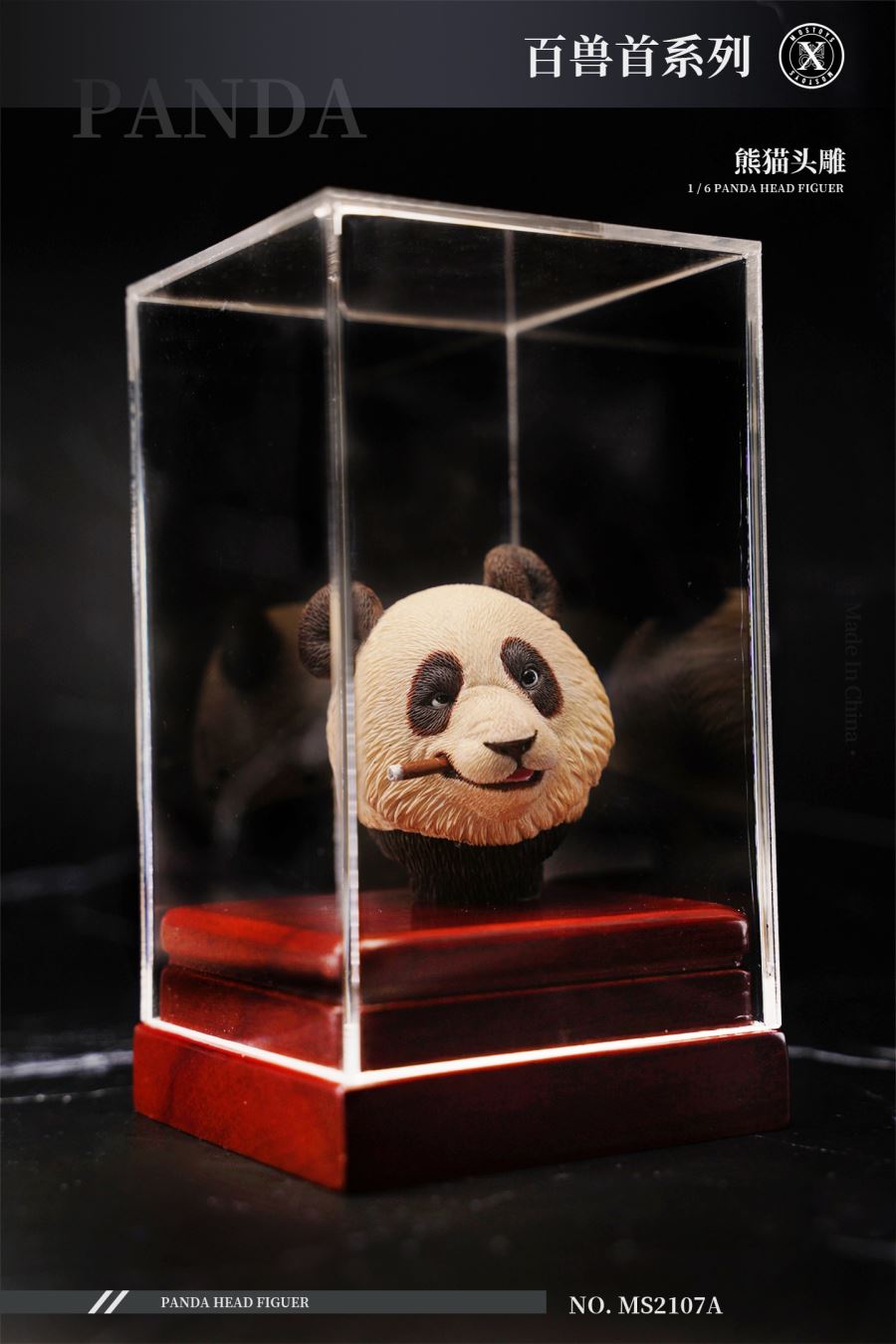 Beasts Head Panda Head Sculpture 1/6