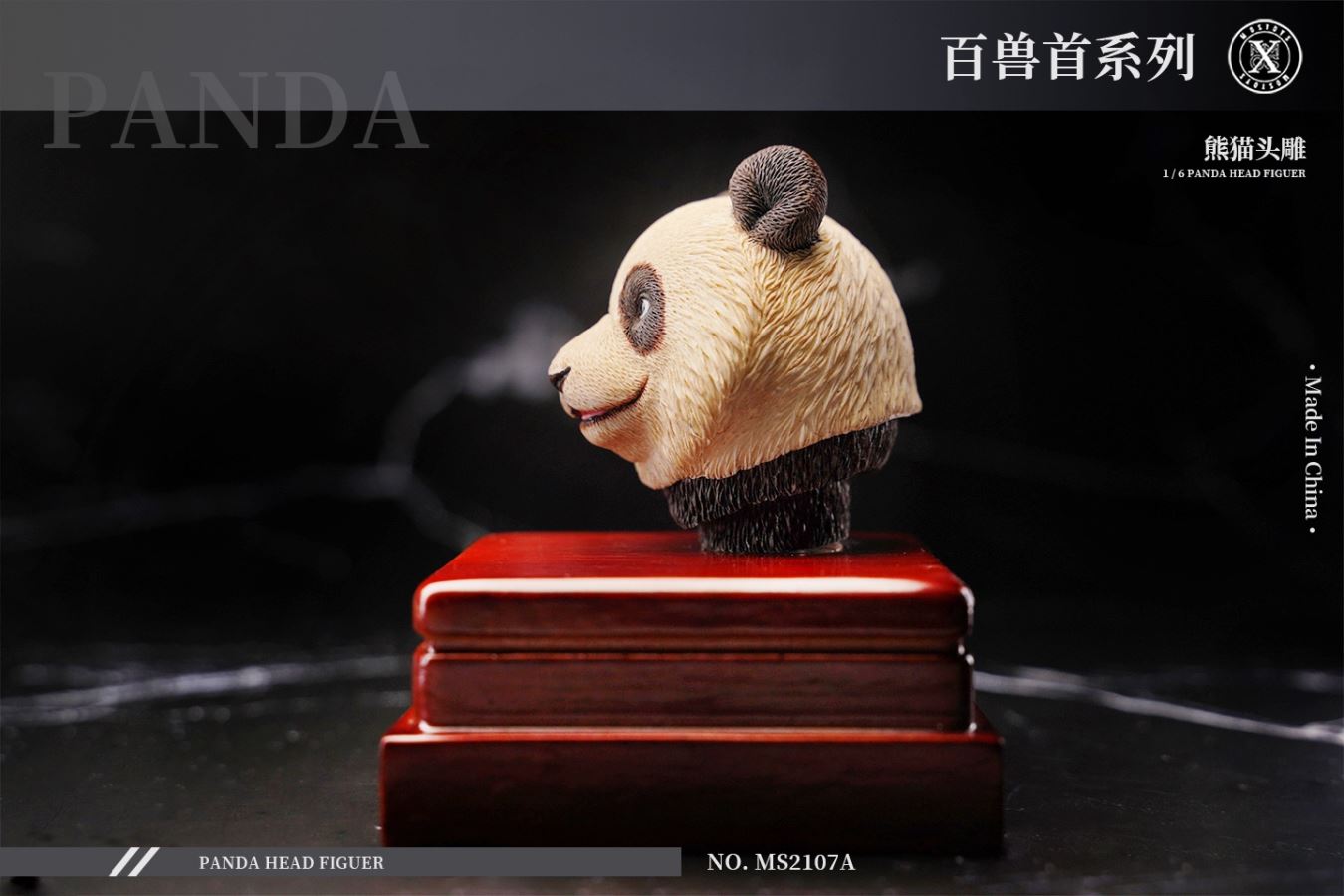 Beasts Head Panda Head Sculpture 1/6