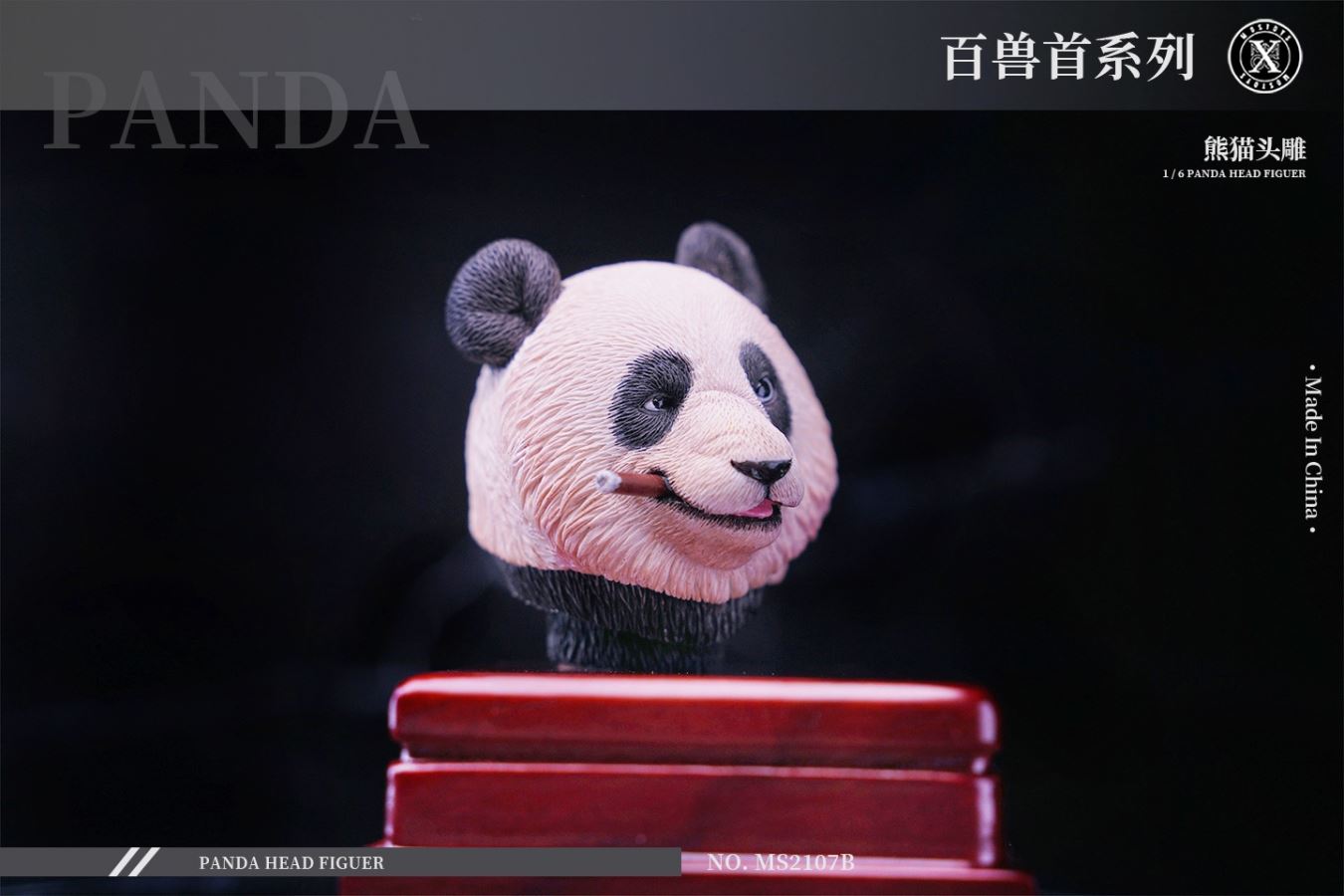 Beasts Head Panda Head Sculpture 1/6