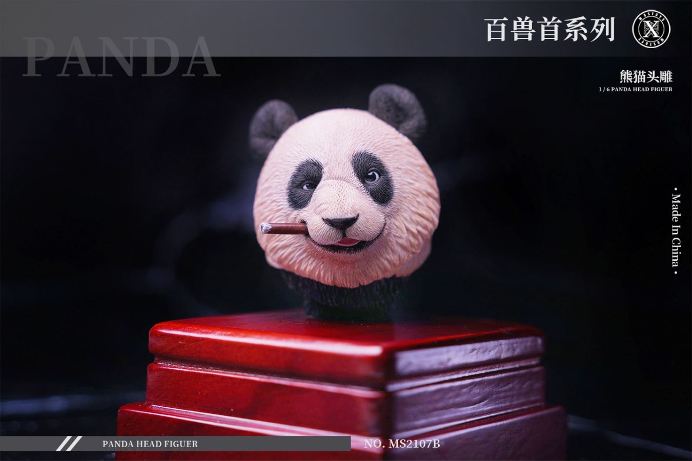 Beasts Head Panda Head Sculpture 1/6