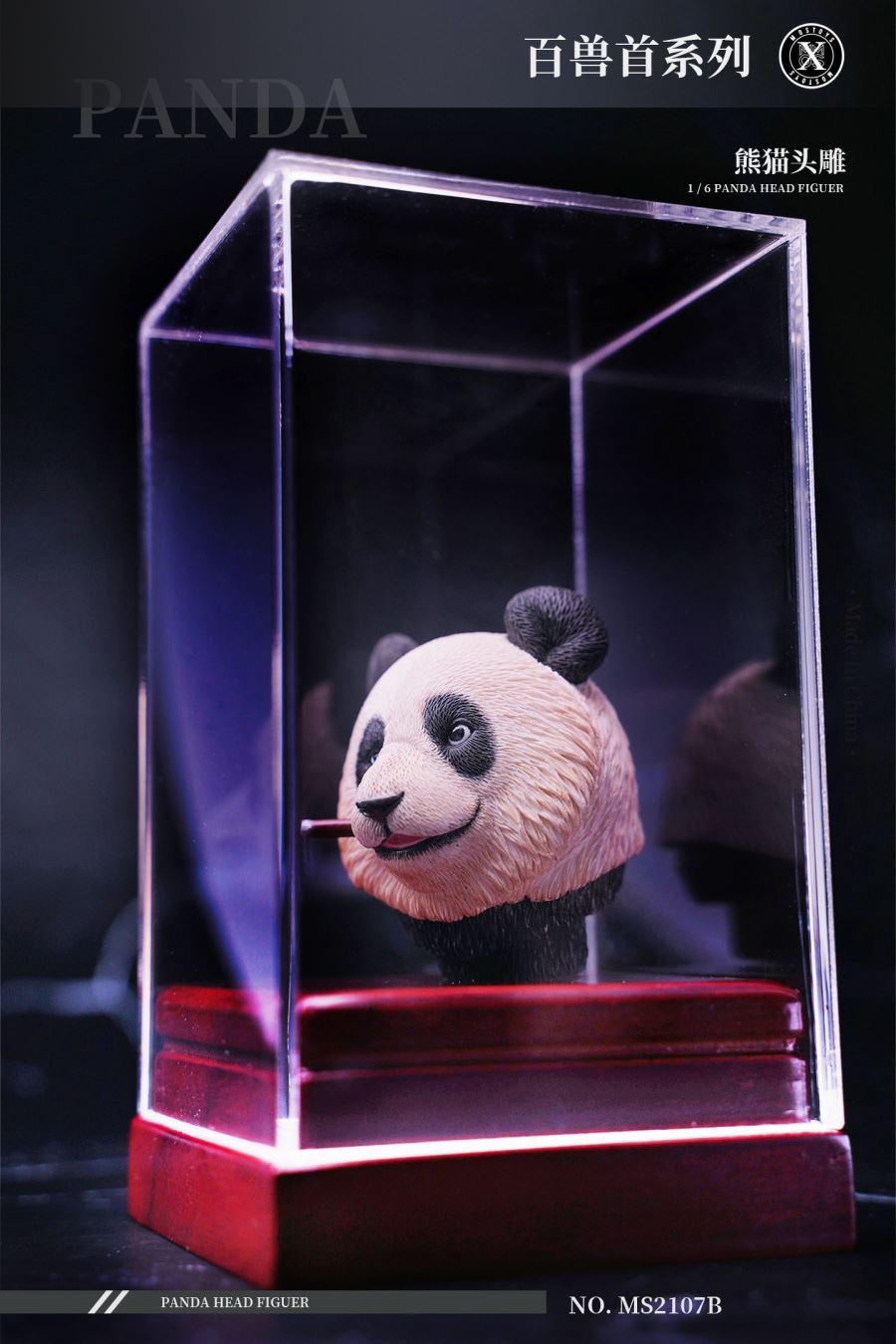 Beasts Head Panda Head Sculpture 1/6