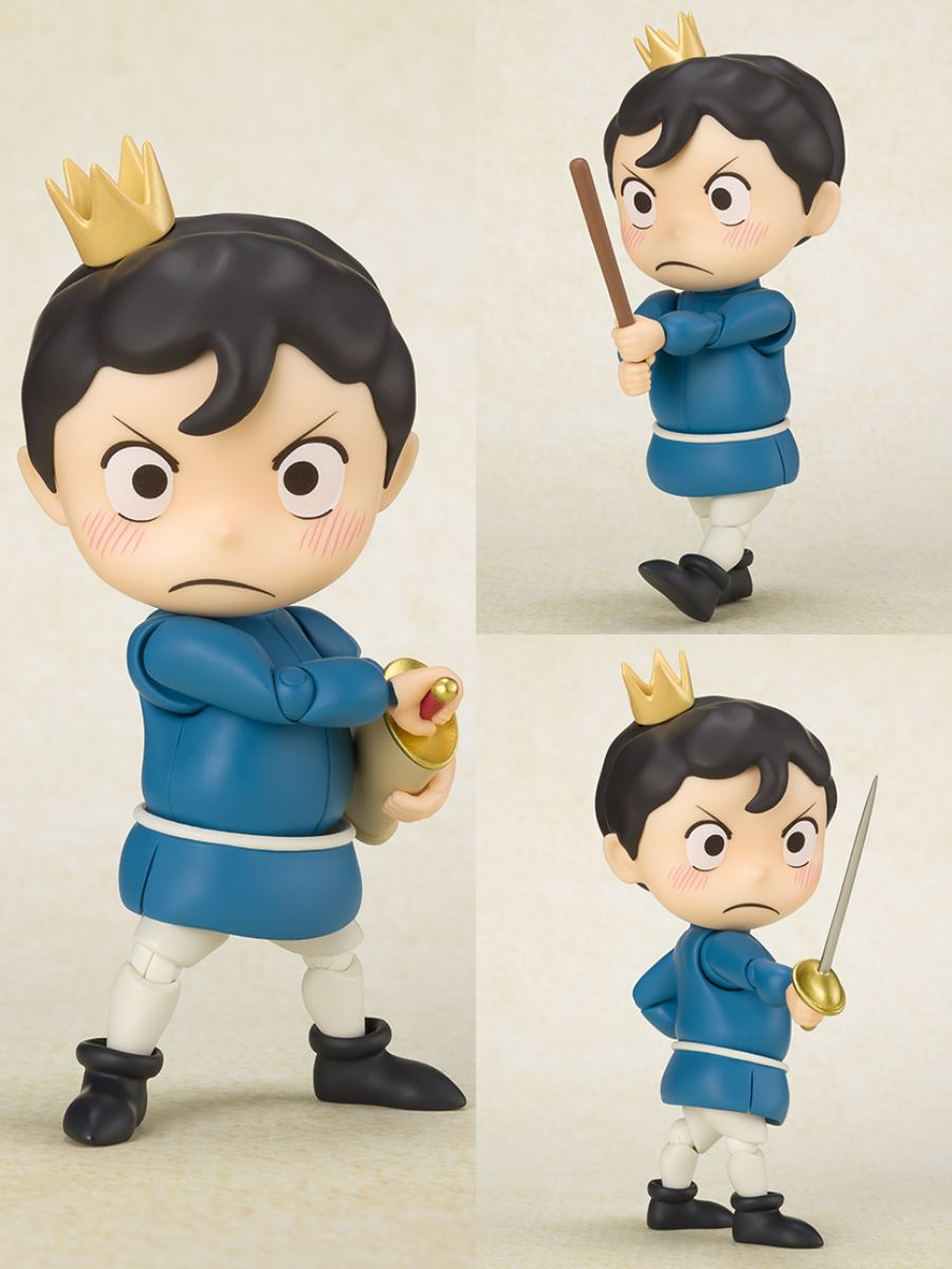 Ousama Ranking - S.H.Figuarts Bojji & Kage