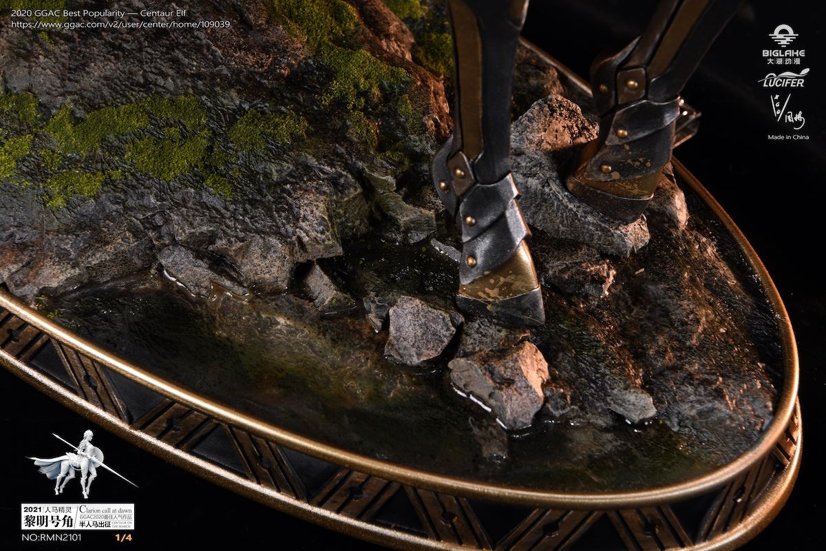 Ori Creation Centaur Valkyrie