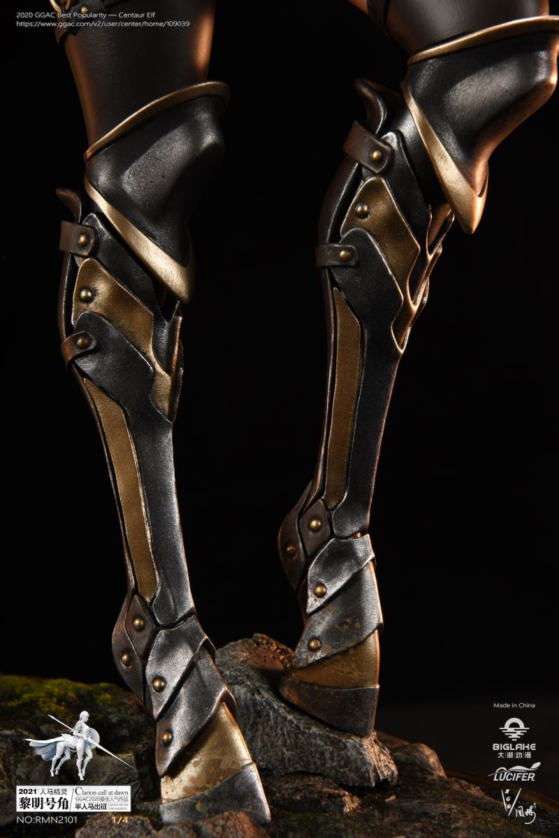 Ori Creation Centaur Valkyrie