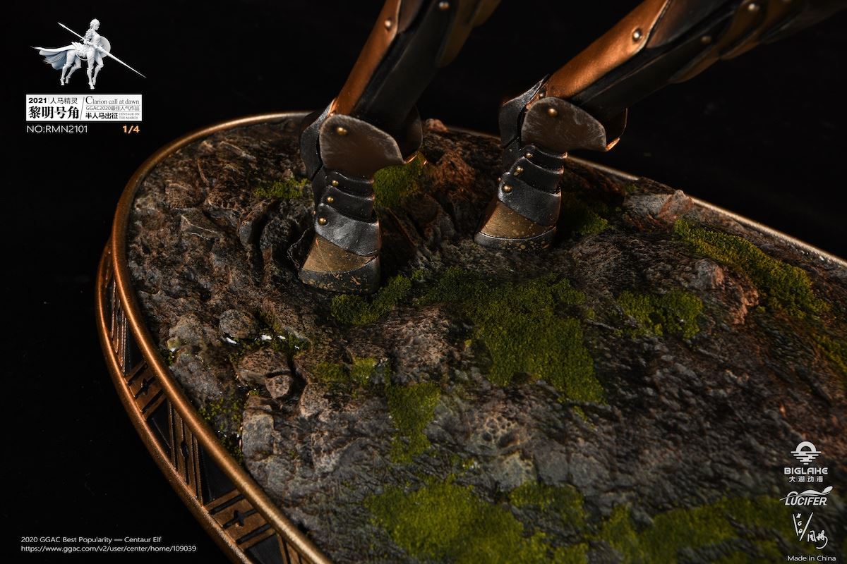 Ori Creation Centaur Valkyrie