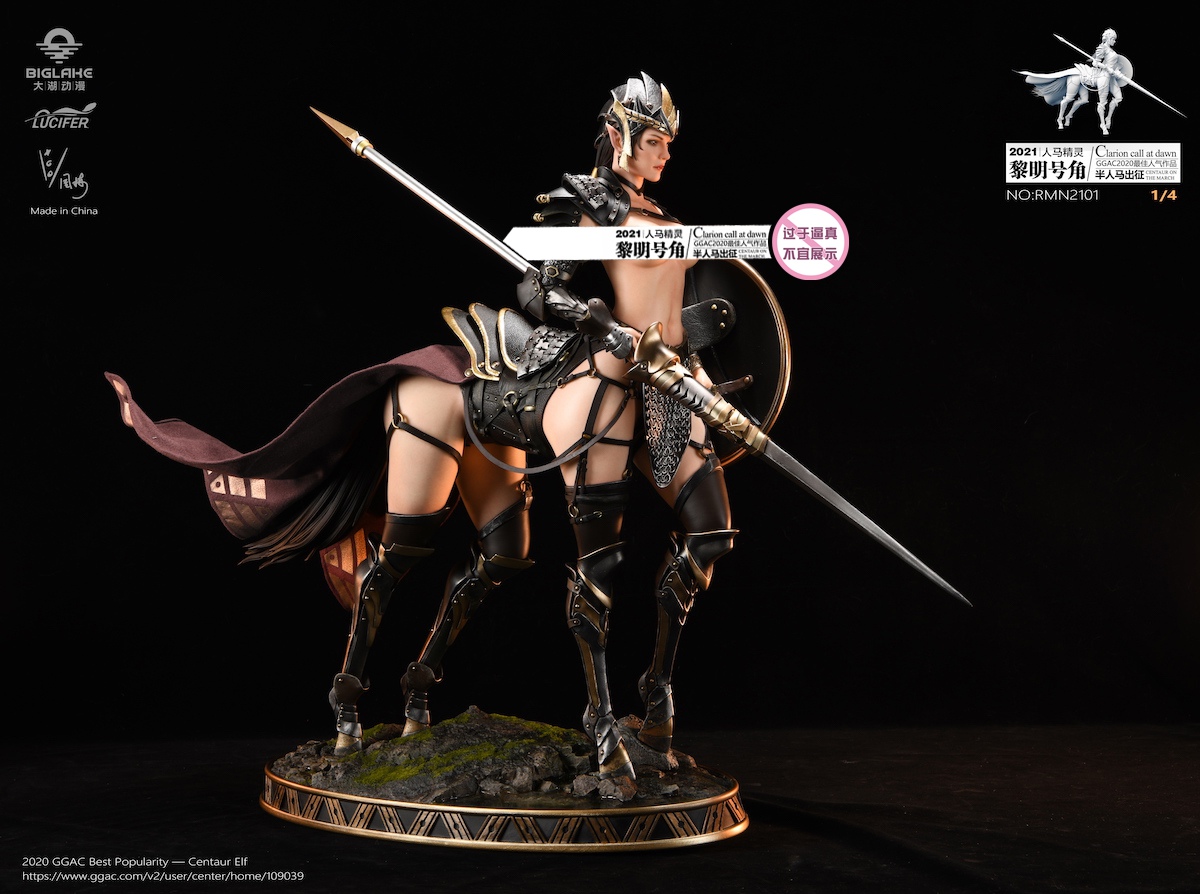 Ori Creation Centaur Valkyrie