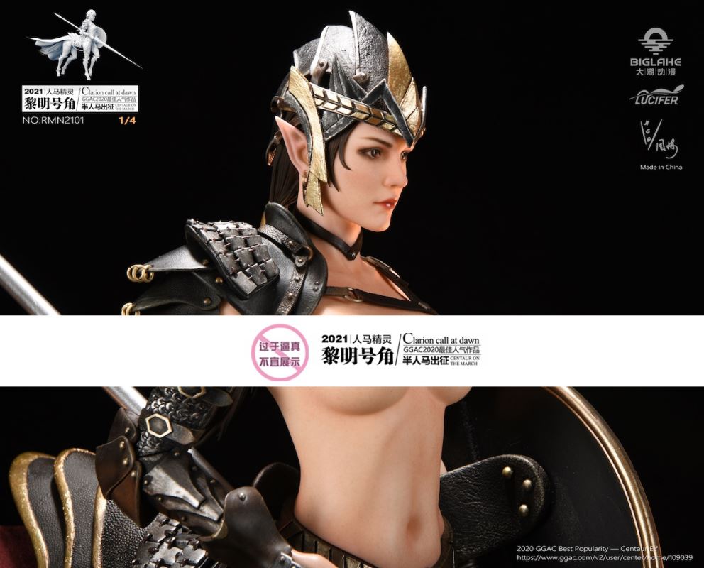 Ori Creation Centaur Valkyrie