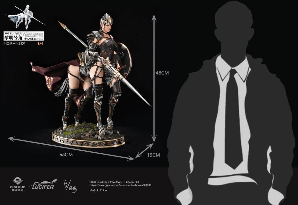 Ori Creation Centaur Valkyrie