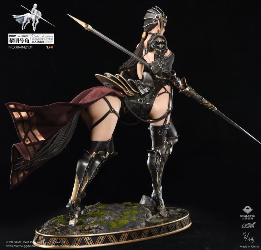 Ori Creation Centaur Valkyrie