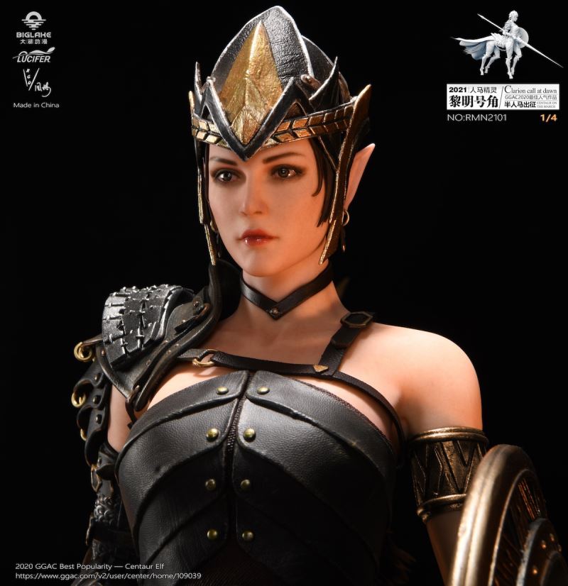 Ori Creation Centaur Valkyrie