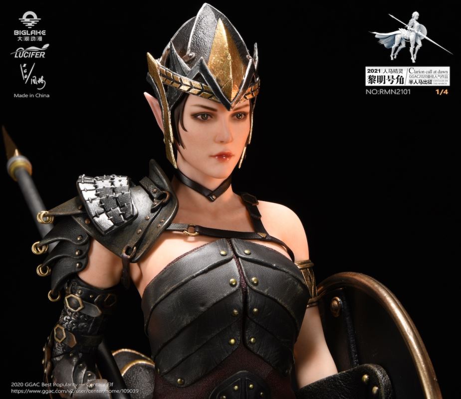 Ori Creation Centaur Valkyrie