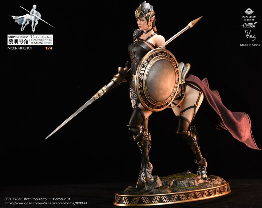 Ori Creation Centaur Valkyrie