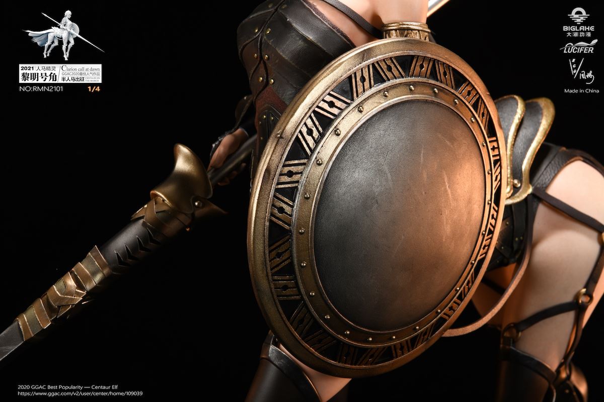 Ori Creation Centaur Valkyrie