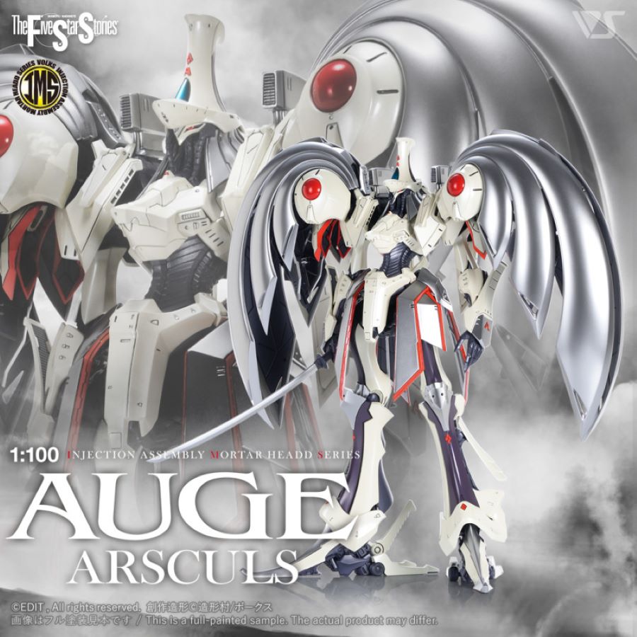 Five Star Monogatari IMS 1/100 Auger Arscur