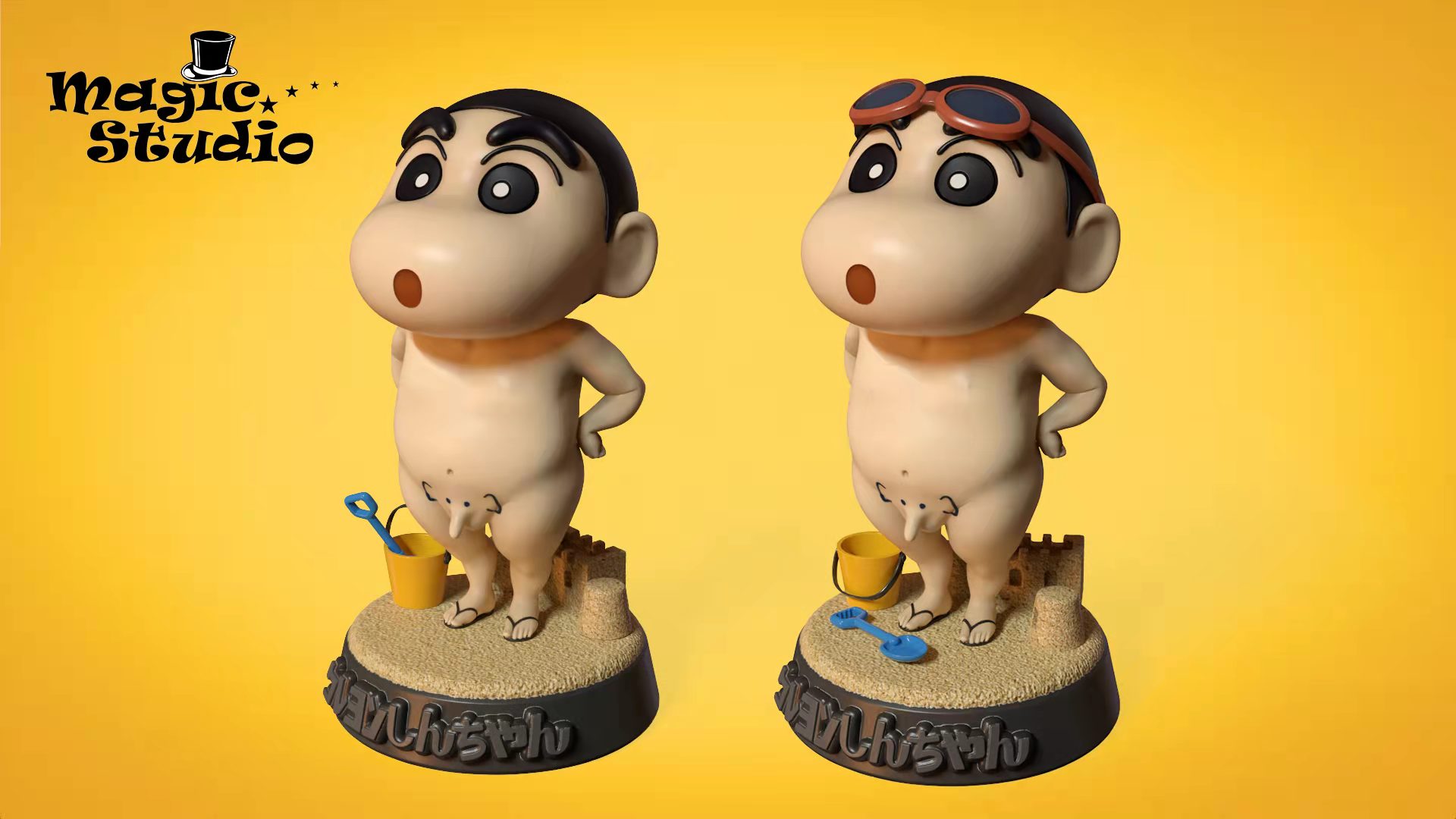 Shinchan Yellow ducky