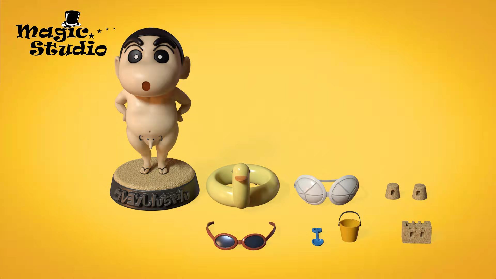 Shinchan Yellow ducky