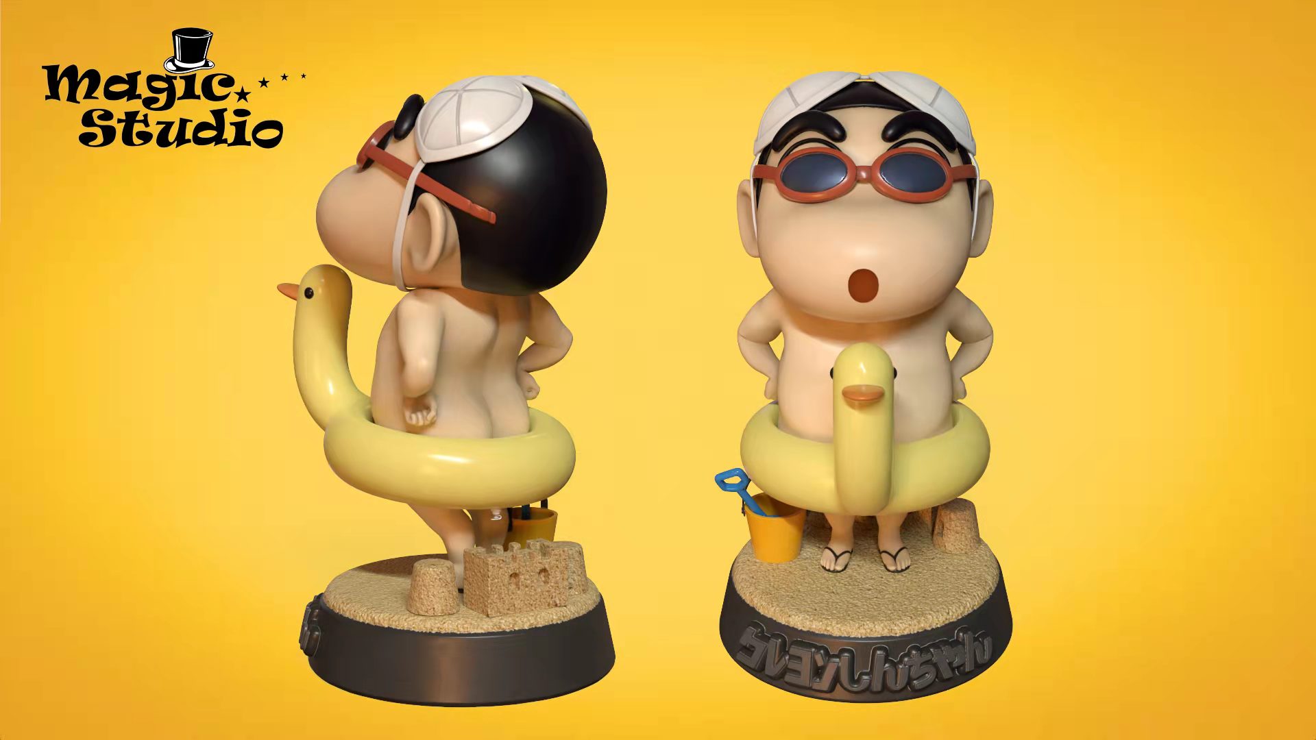 Shinchan Yellow ducky