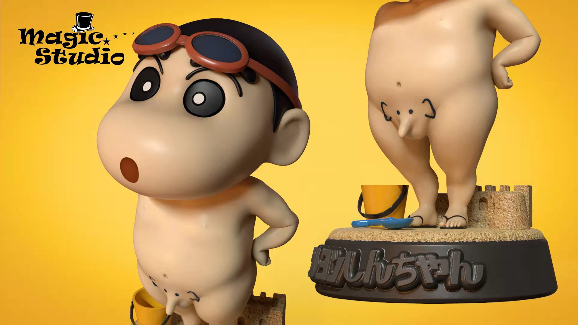 Shinchan Yellow ducky