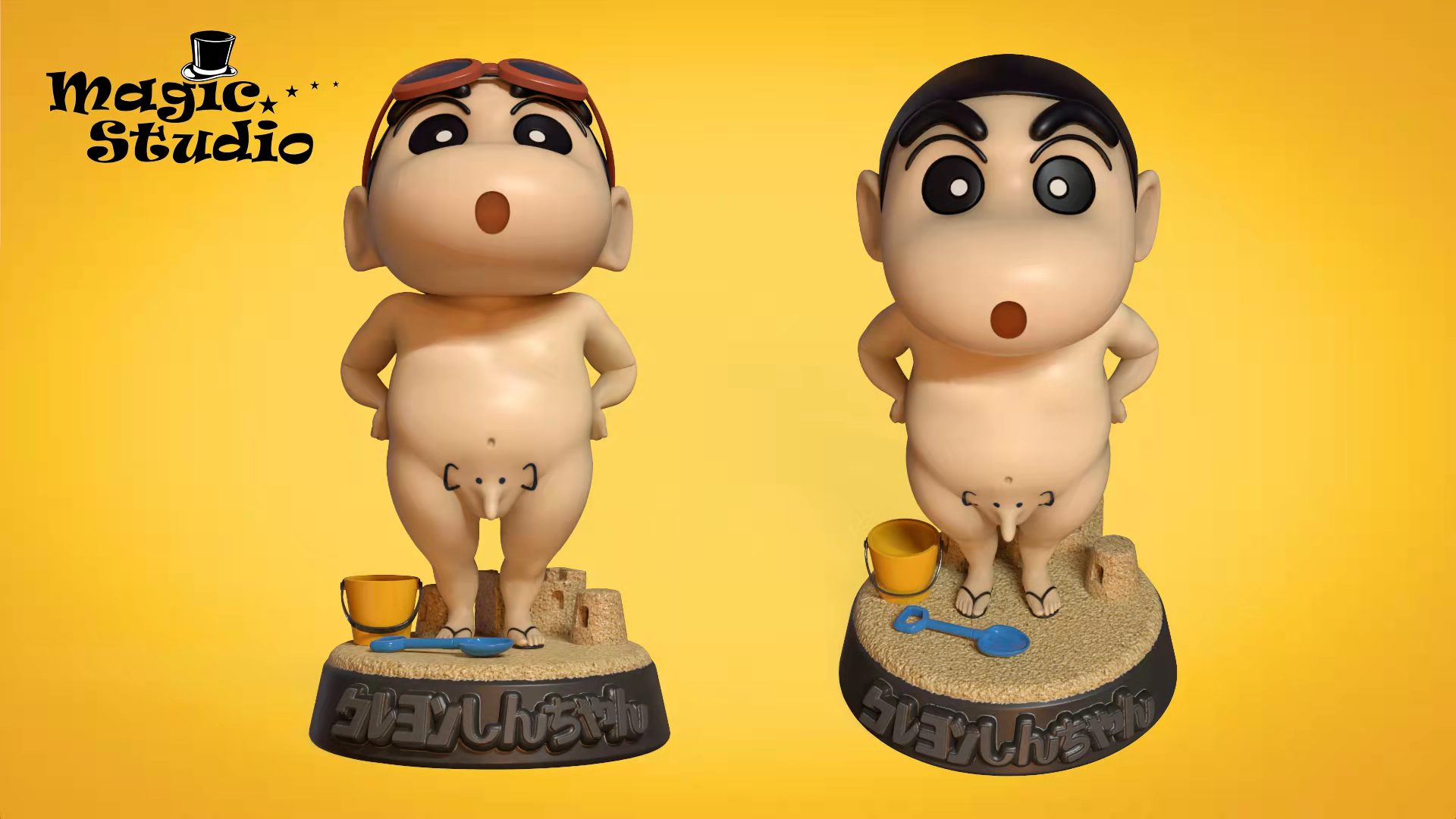 Shinchan Yellow ducky