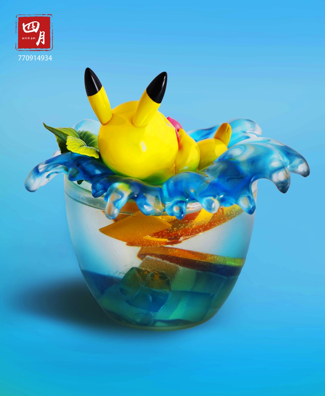 Fruit Punch Pikachu - Pokemon