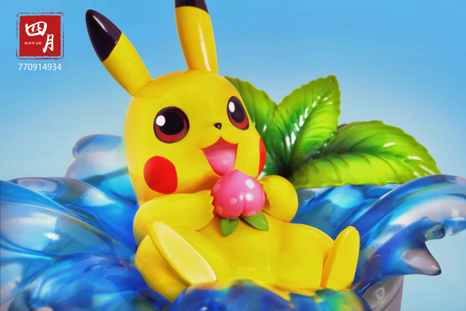 Fruit Punch Pikachu - Pokemon