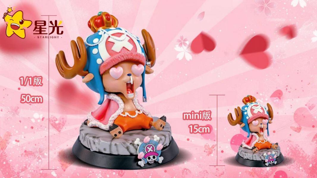 30MS SIS-A00 Love Chopper