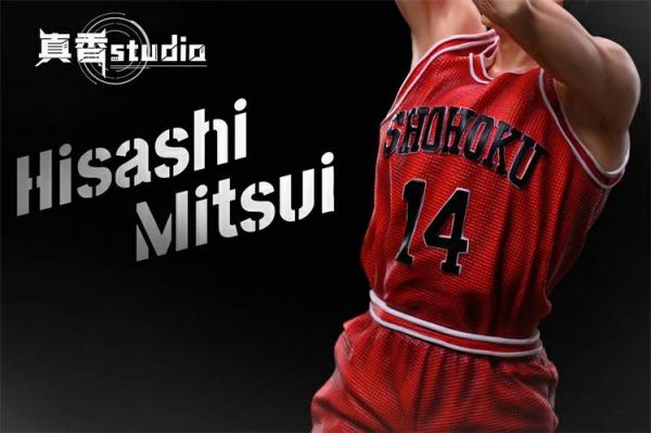 Mitsui Shou - Slam Dunk